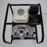 Brave Trash Pump | 2 In. | Honda GX200 (BRP200TP2)