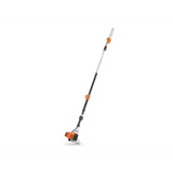 Stihl | HT 135 Gas Pole Pruner (4182 200 0201 US)