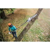 Stihl | HT 56 C-E Gas Pole Pruner | Easy Start (4139 200 0011 US)