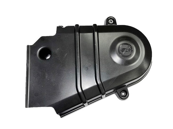 (553065) SVC, PULLEY COVER LH, FASTRAK (604723)