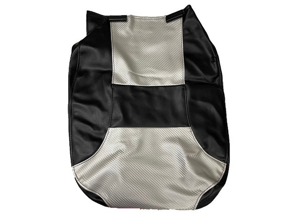 (606571) SVC, SEAT BOTTOM COVER