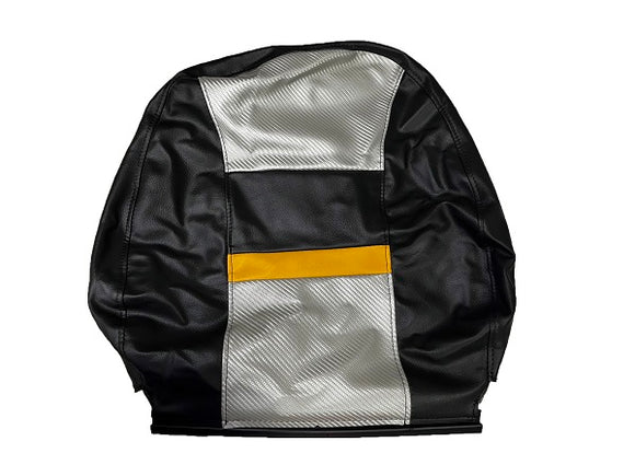 (606572) SVC, SEAT BACK COVER