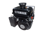 (MZ20AA2A61) Yamaha MZ200 192cc OHV Horizontal Engine