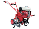 Maxim MT Pro Series Tiller w/ 163cc Honda GX160 (RMT55H)